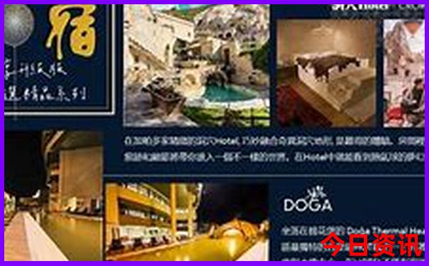 暑假旅游十大景点推荐